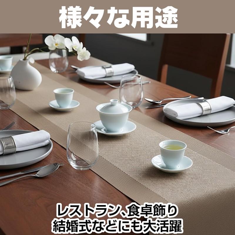 CAWKAY Teslin Fabric Table Runner Waterproof Oilproof SNS Glaze Home