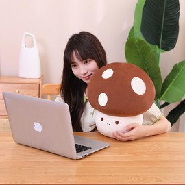 Yeqivo Cute Mushroom Plush Toy, Brown Mushroom Plush Pillow 3D Soft Mushroom Plushie, Mushroom Hugging Plush Pillow Gift for Girls Kids Home Mushroom Decor Christmas Birthday 35cm