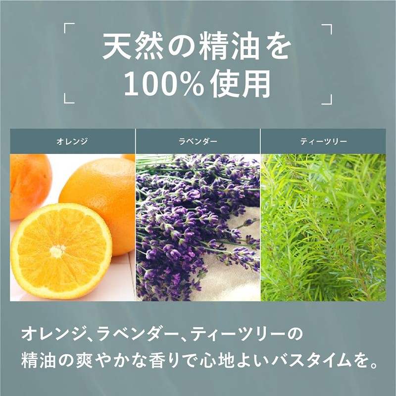 withmoon Moisture Feminine Wash 5.1 fl oz (150 ml) (Normal