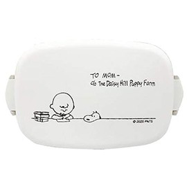 Marimocraft SPY-643 Snoopy Cafe Lunch Studio Snoopy