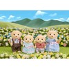 Sylvanian Families - Yellow Labrador Family - dollhouse playset