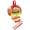 Skater KB7-A Children's Bento Bag, Drawstring Lunch Bag, Made in