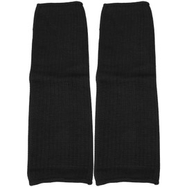 1 Pair Arm Protective Sleeve Cut Resistant Armband Scratches Prevent Guard Arm Cover
