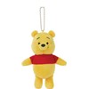 Sunstar Stationery S8347743 Winnie Pooh Whole Body Keychain Plush, Full