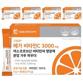 Daewoong Life Science Mega Vitamin C 3000 Ascorbic Acid Vitamin C Nutrient Powder Powder 90p, 270g, 5 pieces / 대웅생명과학 메가 비타민C 3000 아스코르브산 비타민씨 영양제 분말 가루 파우더 90p, 270g, 5개