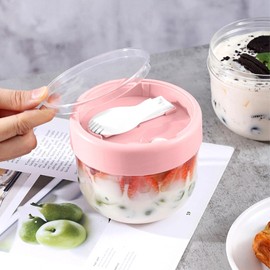?? ?? Contenedor de Avena Durante la Noche - Recipientes de Avena Durante la Noche con Tapas - Taza de Yogur portátil hermética, Apta para lavavajillas, Tazas de Desayuno de 60 ml con Cuchara Fiaoen