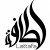 Lattafa Perfumes | Fakhar by Lattafa Eau de Parfum 3pc