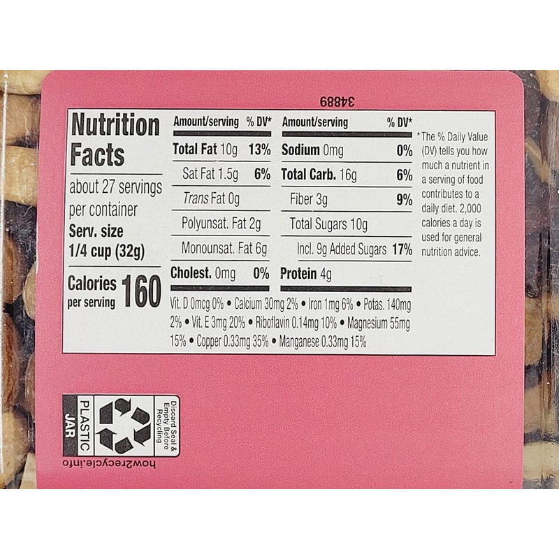 Good & Gather Cashew Cranberry Almond Trail Mix 30oz