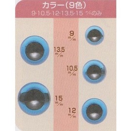 hamanaka purasutikku・ai Crystal Color (Clear Type) Clear H430 – 305 