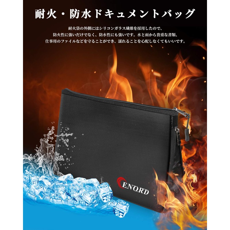 Fireproof Safe, Fireproof Bag, For Home Use, Document Case, Fireproof,