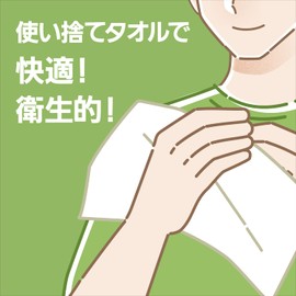 Hand Towel, Soft Type 100 37018 (100 Mi x 60 Pack) Japanese Paper Cresia