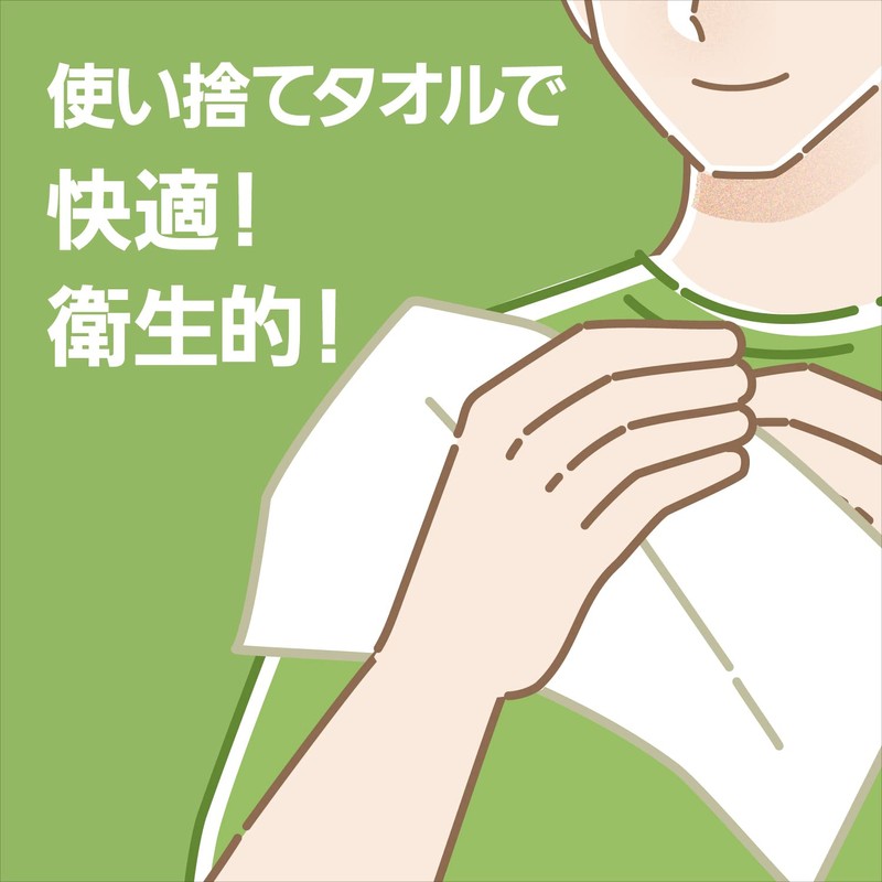 Hand Towel, Soft Type 100 37018 (100 Mi x 60