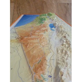 Raised Relief 3D Map of Israel (MEDIUM: 14.5 x 6.5)
