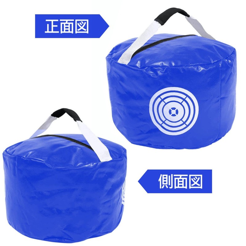 Golf Swing Bag, Training Equipment, Power Impact Bag, Golf Training