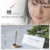 DANNY LIB White Sage Incense, Short, 10 Sticks, Burning for