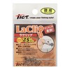 TICT Latch Clips, Normal, Economical (Pack of 25)