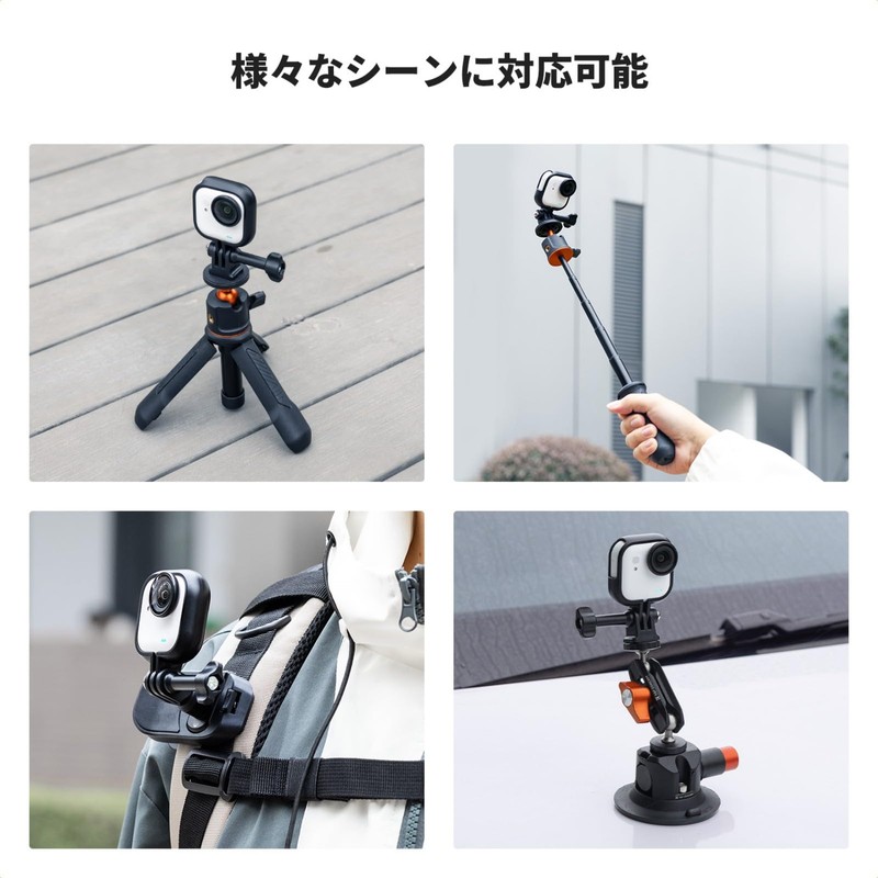 K&F Concept Insta360 Go Ultra Extended Protective Frame - Includes