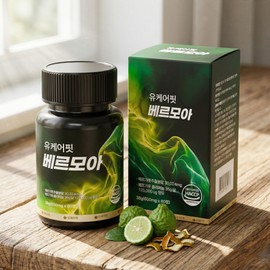 Original Bergamot Polyphenol 2050mcg Vermore All-in-One Artichoke / 오리지널 베르가못 폴리페놀 2050mcg 베르모아 올인원 아티초크