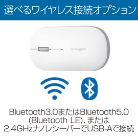 Kensington Kensington SureTrack(TM) Dual Wireless Mouse White K75353JP