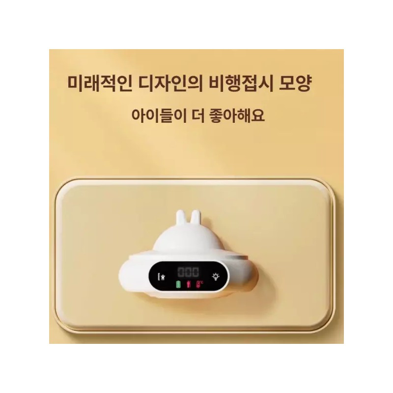 Brandless 키 측정기 신장계 측정 가정용 키재는기계 자동 체중계 스마트