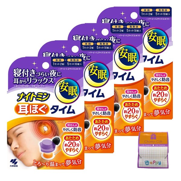 Nightmin, Ear Loosening Time, Set of 4 (8 Pieces) +