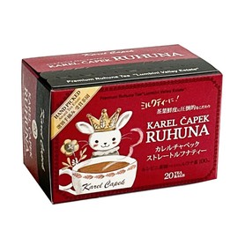 Karel Capek Daily Series Karel Capek Straight Leaf Tea [Black Tea, Unflavored, Seasonal Tea], Individually Wrapped Tea Bags, Box of 20 Tea Bags