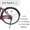 iWA MARUHACHI 1-Piece Stand, General Use, With Lock, For 26-Inch,