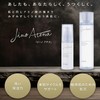 JINO Athena Amino Essential Lotion 150ml Sensitive Skin Lotion Turnover