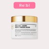 Partner companies (self-produced products) Rebloom Luxury Akubo Tension Cream 100g / 리블룸 럭셔리 아쿠보 텐션 크림 100g