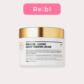 Partner companies (self-produced products) Rebloom Luxury Akubo Tension Cream 100g / 리블룸 럭셔리 아쿠보 텐션 크림 100g