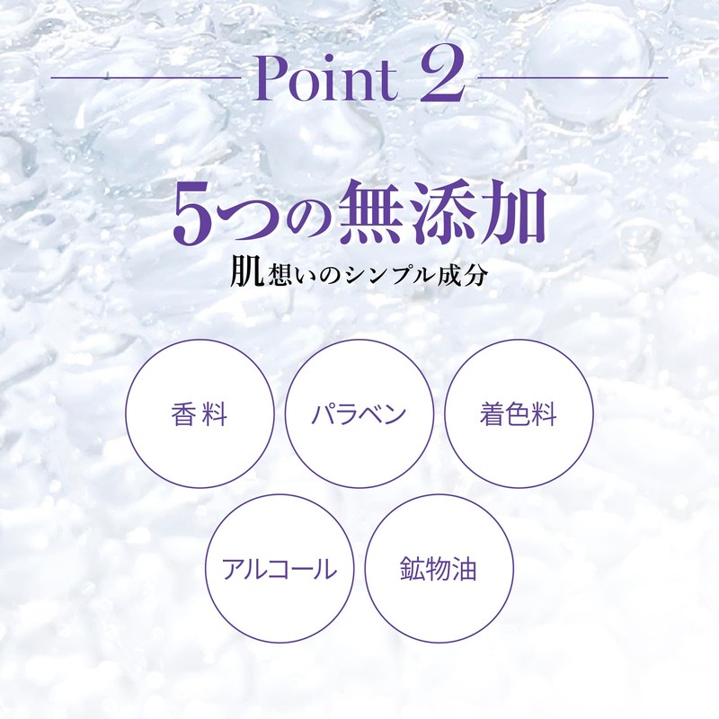 ガラクトミセス培養液１００ 30ｍＬ／ 美容液 エッセンス ハリ 弾力 うるおい スペシャルケア 公式