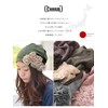 [CHARM] 3way フラワー メッシュ ネックウォーマー & 帽子 [ フリーサイズ/ブラック ]
