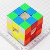 SUN-WAY 3x3 Void Speed Cube Puzzle Hollow Gravitation 3x3x3 Speed