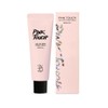 (S2ND)S2ND 올인원 톤업크림 2종 (S2ND) S2ND All-in-One Tone-Up Cream 2