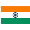 India National Flag (Set of 50 Quality Polyester Flags), 3'