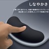 マウスパッド リストレスト付き マウスパッド 手首クッション 滑り止め手首サポート 人間工学に基づいた 手首置き 疲労軽減 やさしい リストレスト
