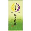 Kamitsujien Uji Green Tea Tea, 3.5 oz (100 g)
