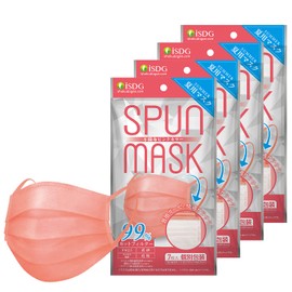 ISDG SPUN MASK SPUN MASK Non-Woven Fabric & Gauze Mask, Individually Packaged, 7 Pieces, Pink, 4 Bags Set