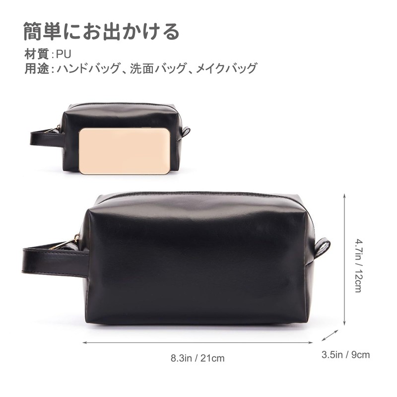 Nicole & Doris Makeup Pouch, Large Capacity, Storage Pouch, Women's,