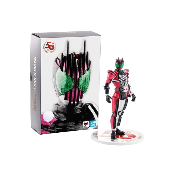 S.H. Figuarts Kamen Rider Decade (True Bone Carving Method) 50th