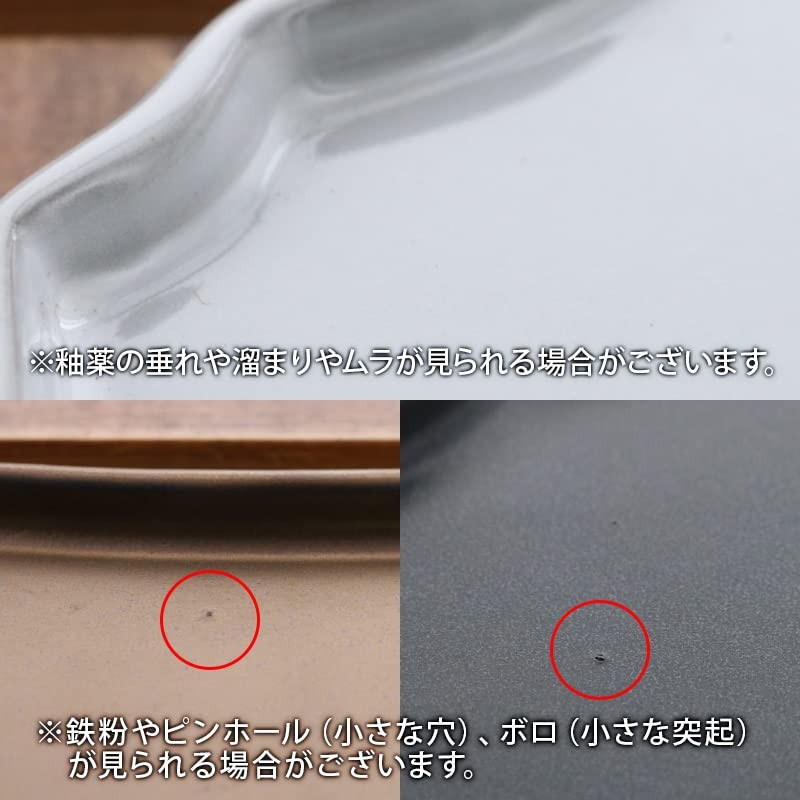 EAST Table Plate, 9.1 inches (23 cm), Depressiette, White