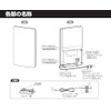 マスプロ電工 家庭用UHF卓上アンテナ ブースター内蔵型 ブラック UTA2B(BK)