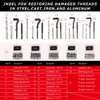 AKM 338Pc Thread Repair Kit, HSS Drill Helicoil Repair Kit
