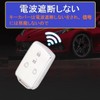 ZANEKO Wake Key Case, Compatible with Daihatsu Tant Custom Key