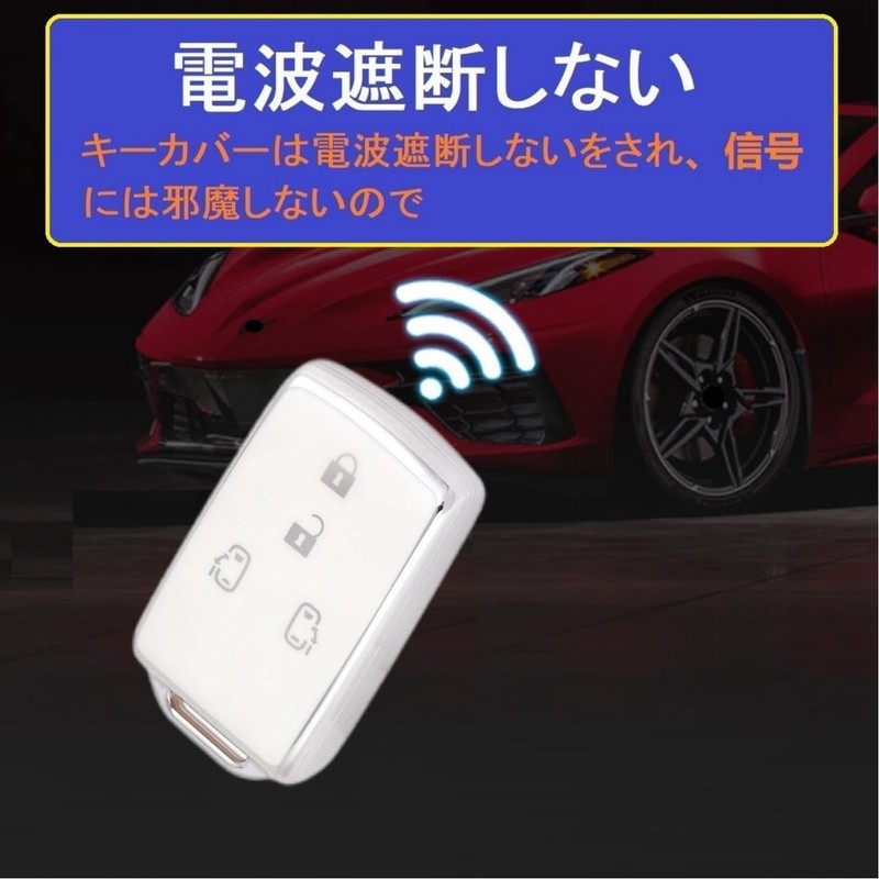 ZANEKO Wake Key Case, Compatible with Daihatsu Tant Custom Key