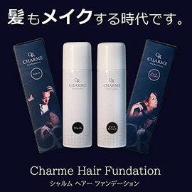 TKM Charme Hair Foundation 80g Silver Grey