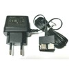 Gigaset Pro Replacement Power Supply for Charging Cradle for SL610H