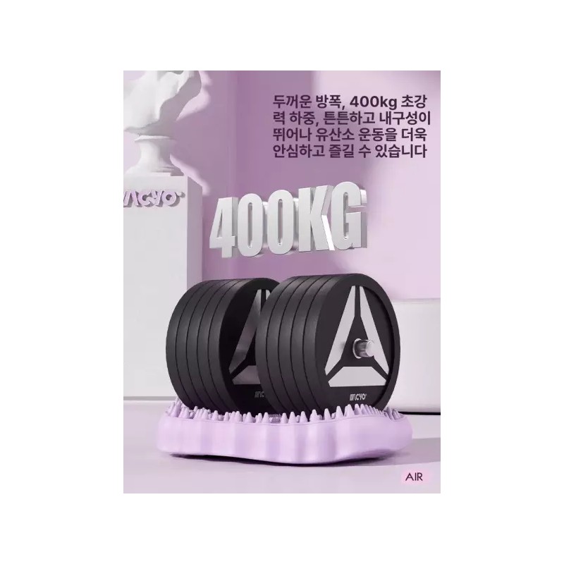 Purple Cloud Smoke 발 지압 매트 발마사지 접이식 압축 마사지