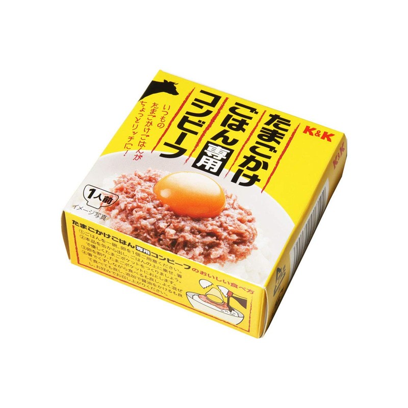 Kokubu Group Headquarters Egg Kake Gohan Corn Beef, 2.8 oz