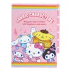 Sanrio 078875 Clear File Set (Natsukashi Profile Book) Sanrio Characters